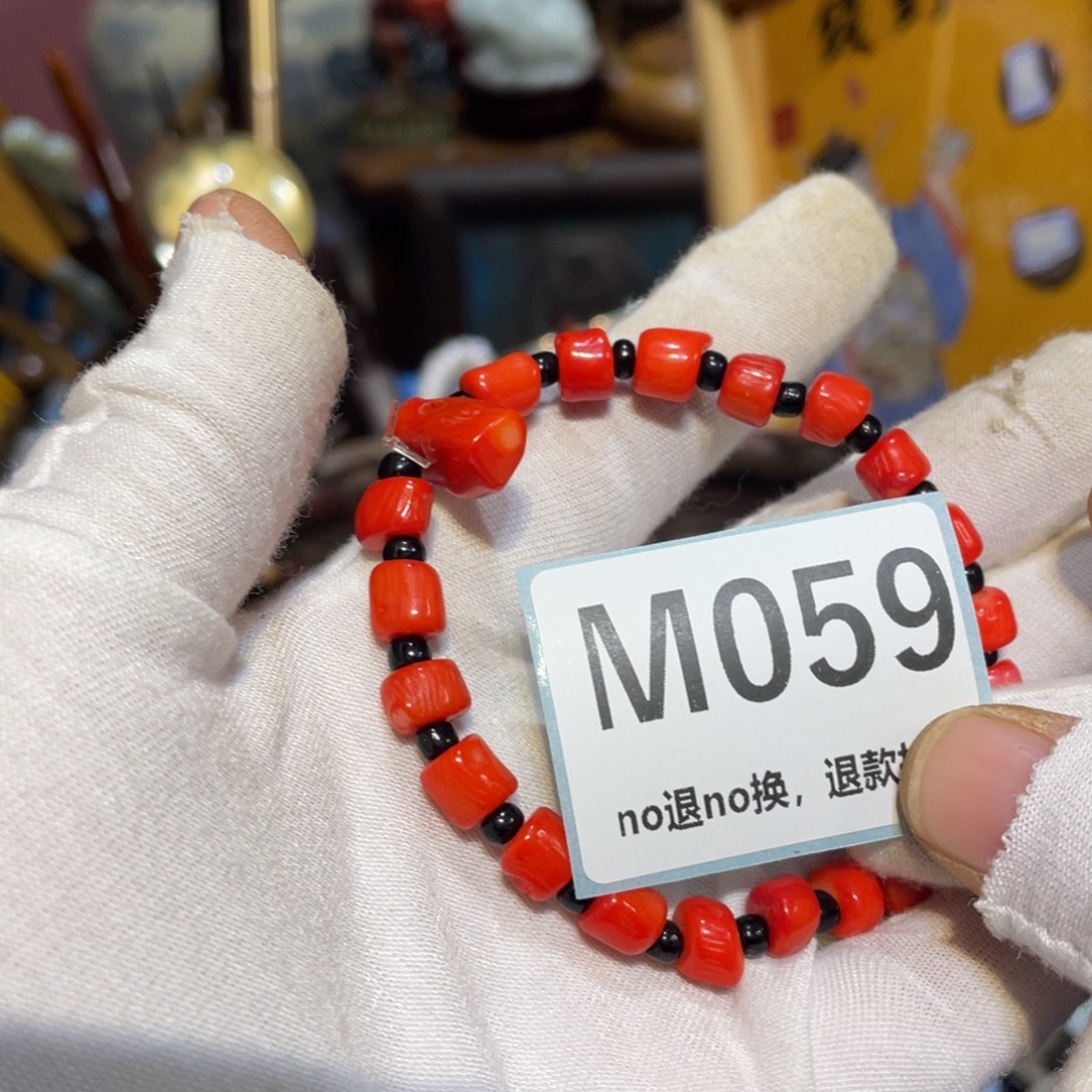 小***晒陶瓷闲云直播火爆热卖