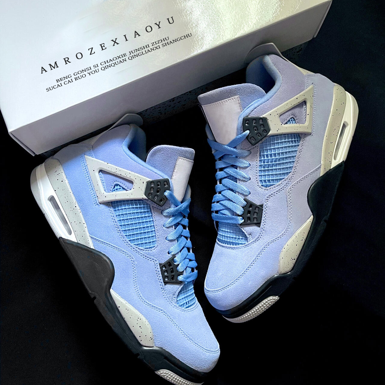 【年货节】AJ4高帮板鞋男时尚休闲鞋网红款美式篮球潮鞋女aj312