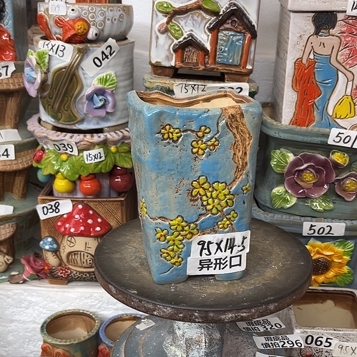 粗陶材质多肉花盆