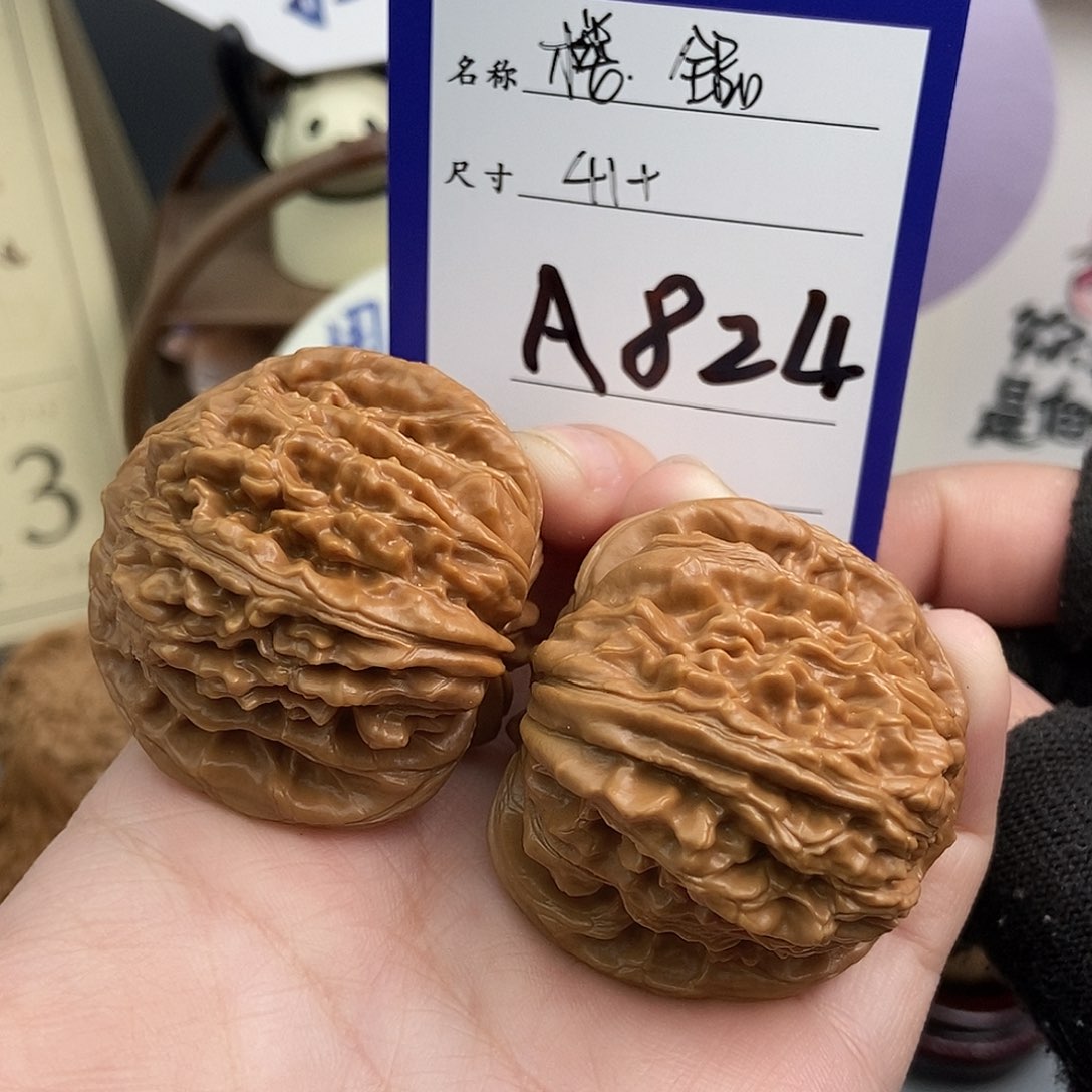 文玩核桃吊坠四座楼 全品