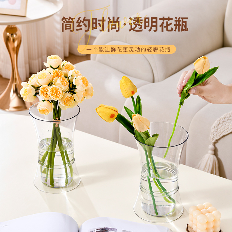 透明细腰花瓶防摔防倒简约塑料水培插花瓶花店资材花艺装饰摆件