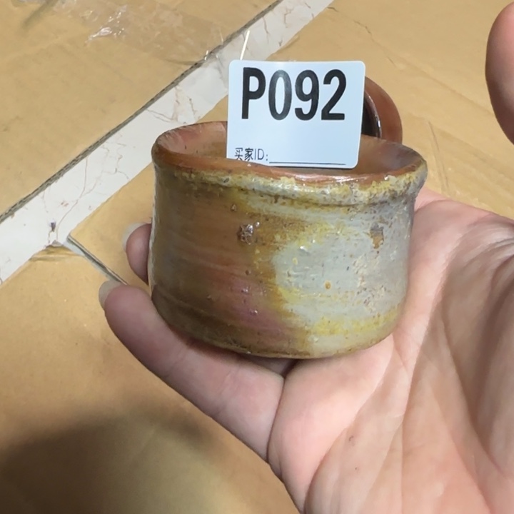 备前烧作品备前烧作品