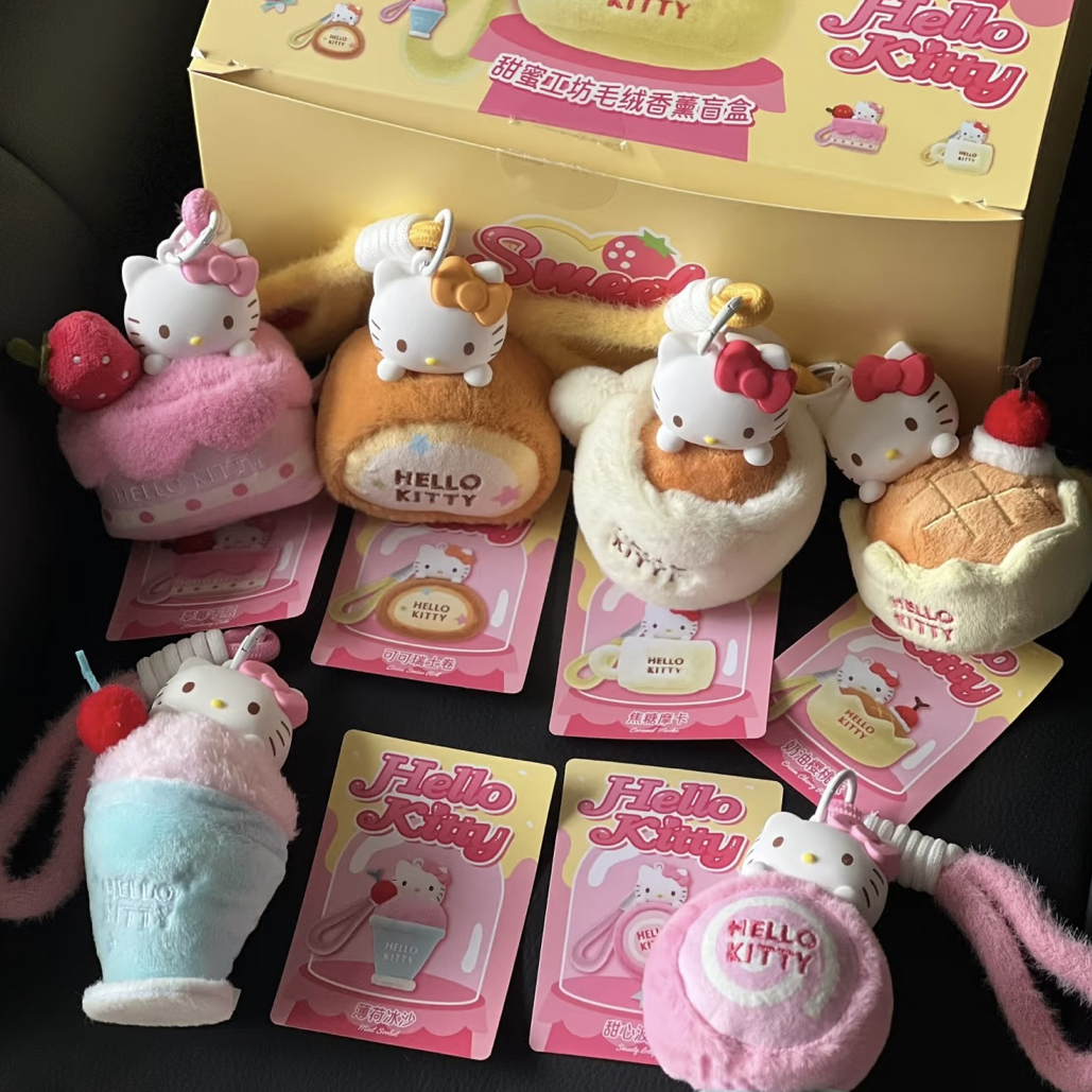 【胖虎专属】正品潮玩Hello Kitty甜蜜工坊毛绒香薰盲盒
