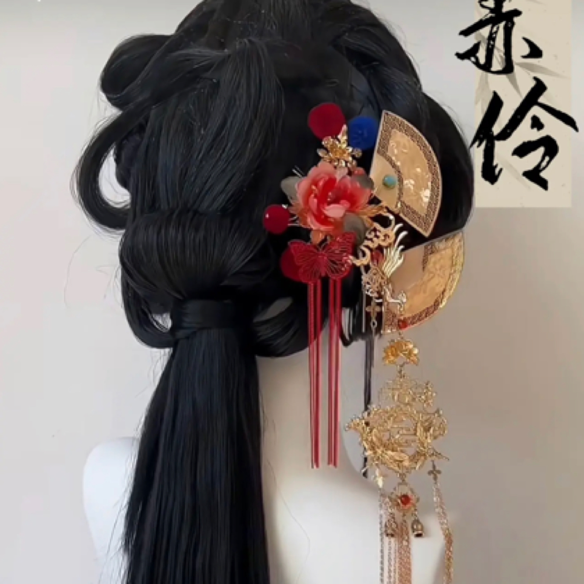 新品来啦（重工设计）手工古风汉服配饰现货