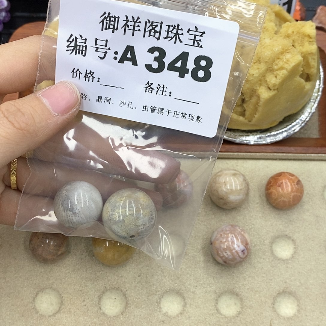 硅化珊瑚（珊瑚玉）颈饰未镶嵌?****