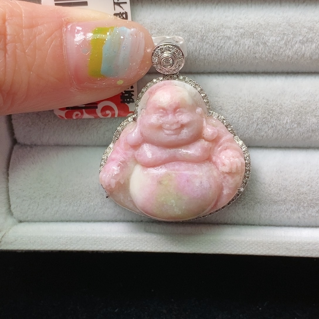 苏纪石（舒俱来）18K金镶嵌吊坠(不含链)