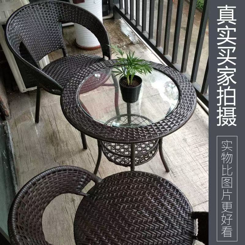 藤椅藤编三件套编织背靠椅子加固户外腾椅藤椅加肥加大椅子藤编椅