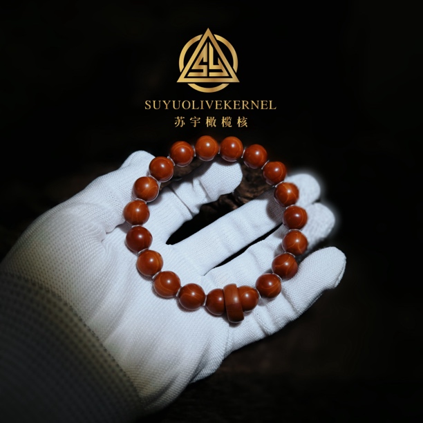【100同心同轴】1.15精品老树红核橄榄核正圆光珠精卡全品无瑕手串