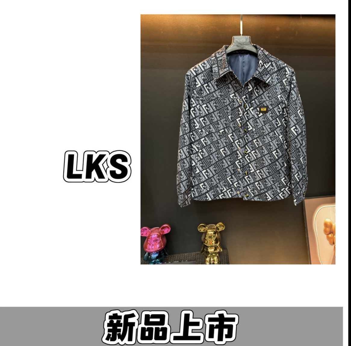 K195-【HH奢品】-新款简约休闲时尚宽松男女同款夹克
