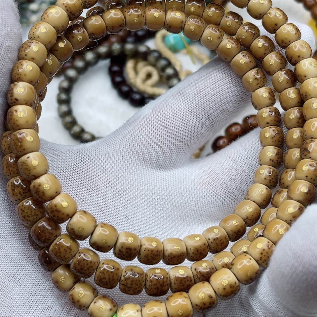 星月菩提手串星月12345678