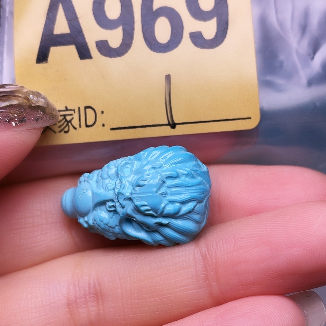 灰***┓空竹十堰特色散珠