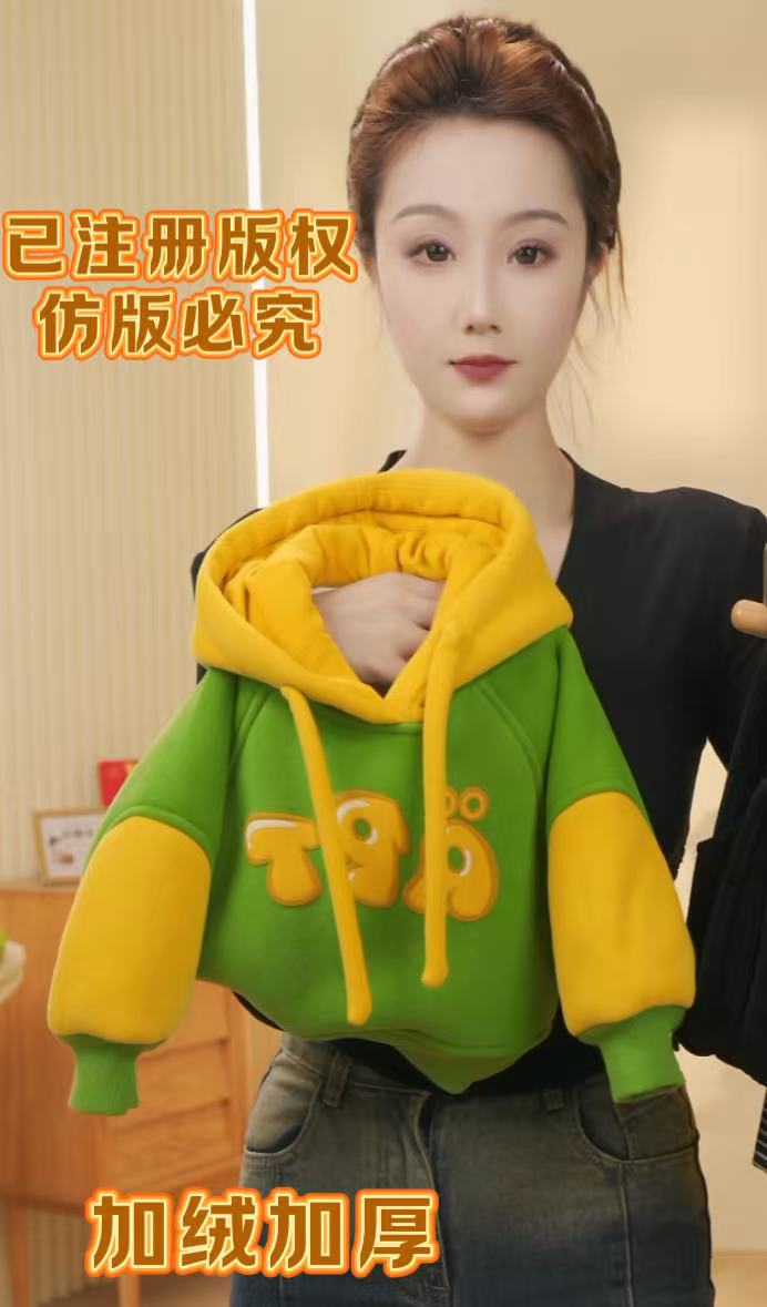 元2 【加绒卫衣】冬季儿童百搭洋气男女宝绿色A字母带绳连帽卫衣