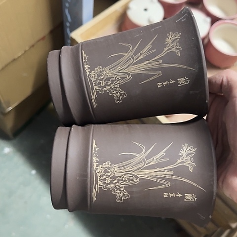 ···2个处理······5060