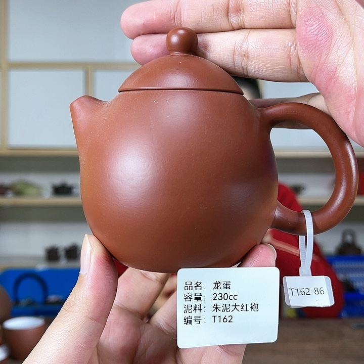 紫砂茶壶孤品特价