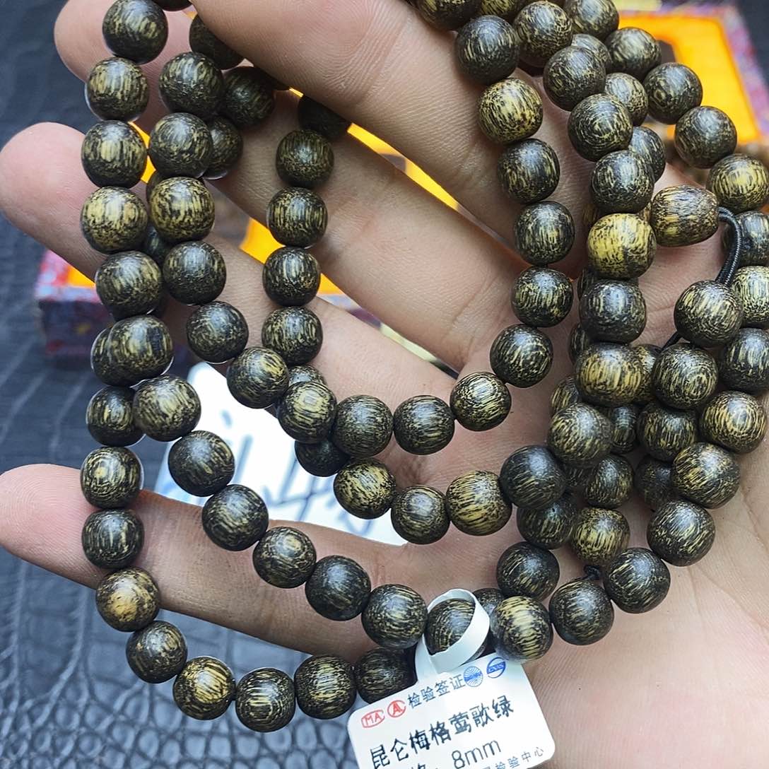 沉香碎屑沉香155昆仑梅格莺歌绿