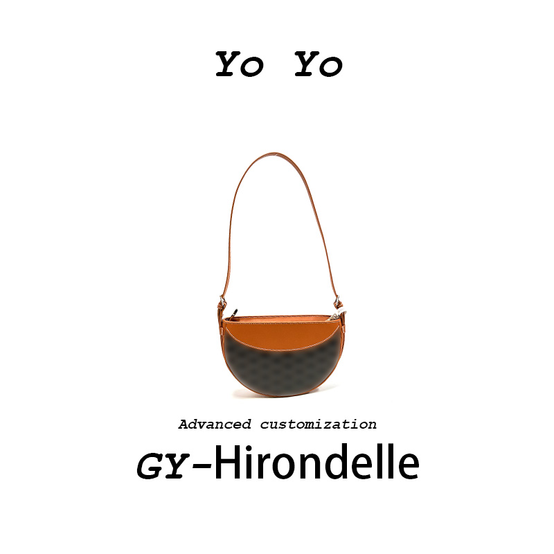 【YOYO真皮女包】简约小众气质单肩腋下包2060-棕色