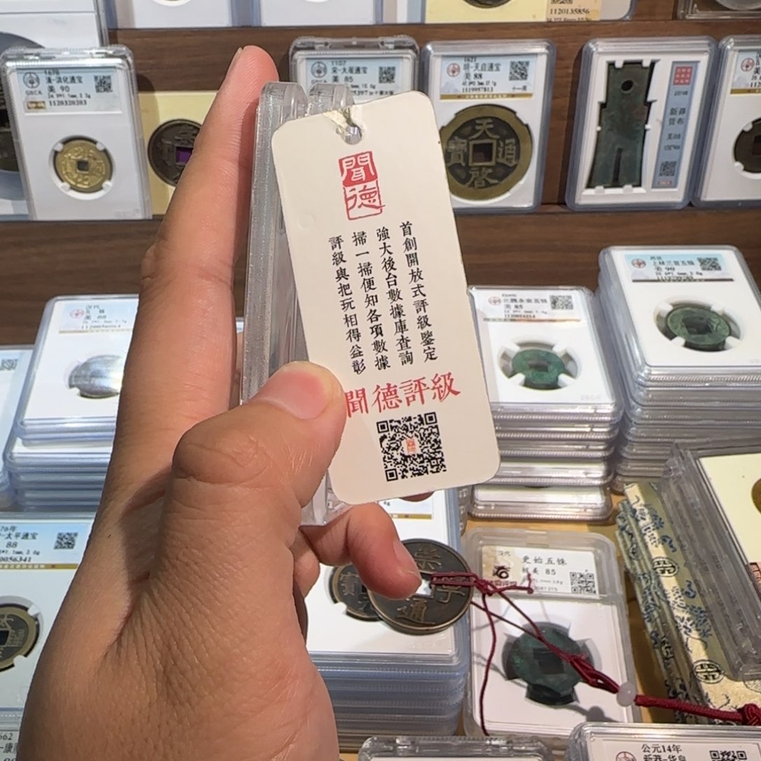铜开 h。四 z半L。福利 