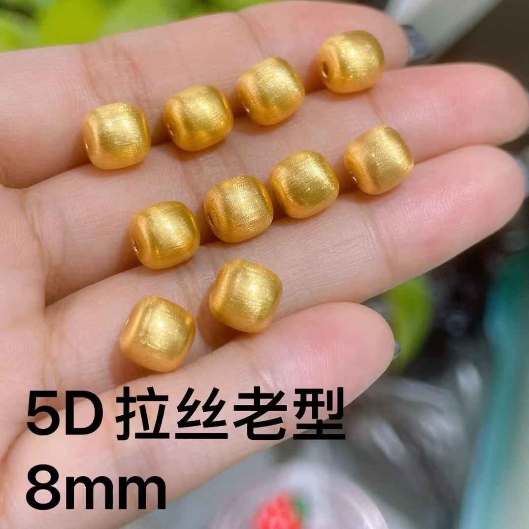 18K金拉丝老型可吊坠可做配饰多样性发其一Z X