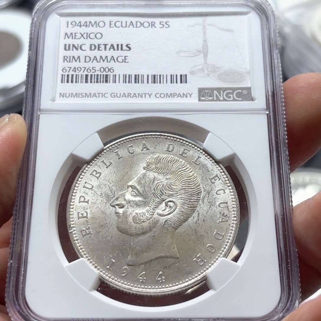 银Ag800厄瓜多尔银币