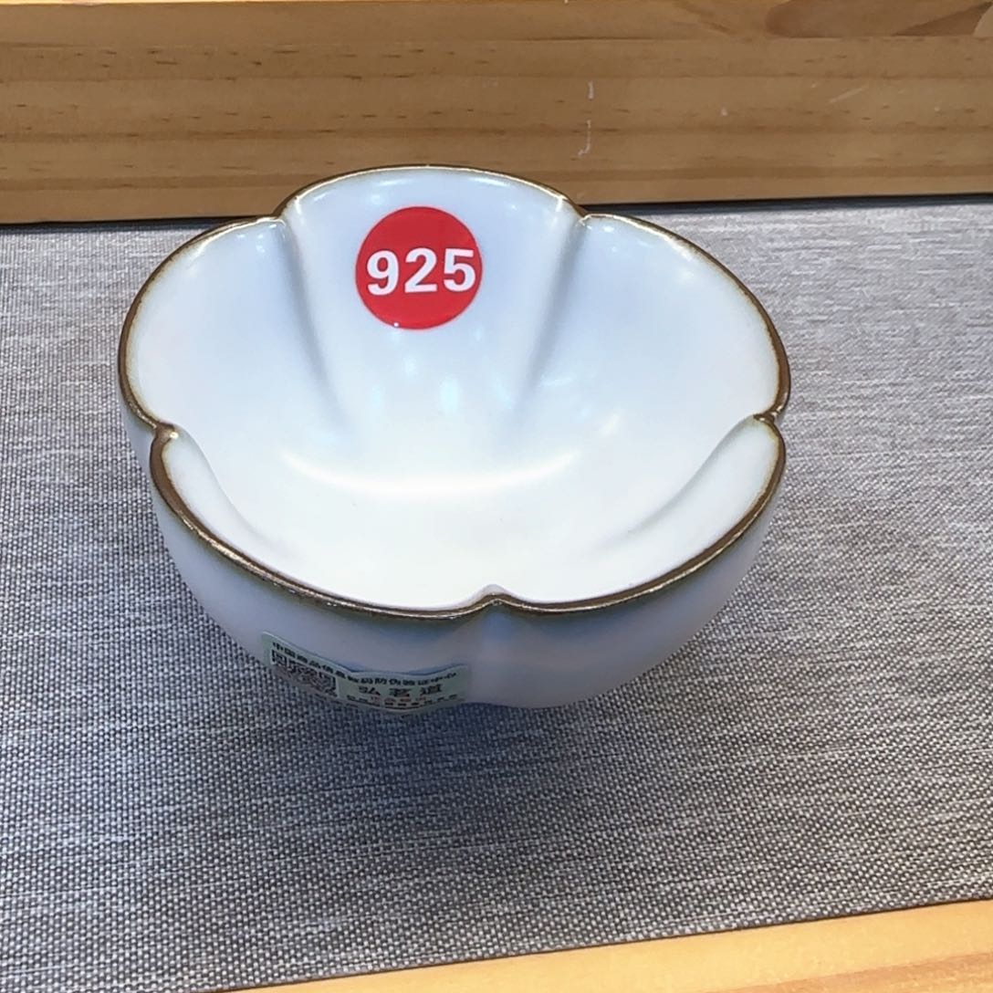 瓷片开播见面，抢哦！