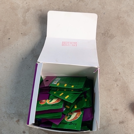 荧光棒拍一发十五。     