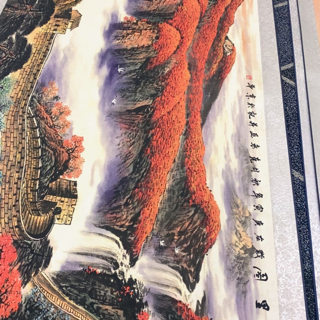 我们也有可能要走