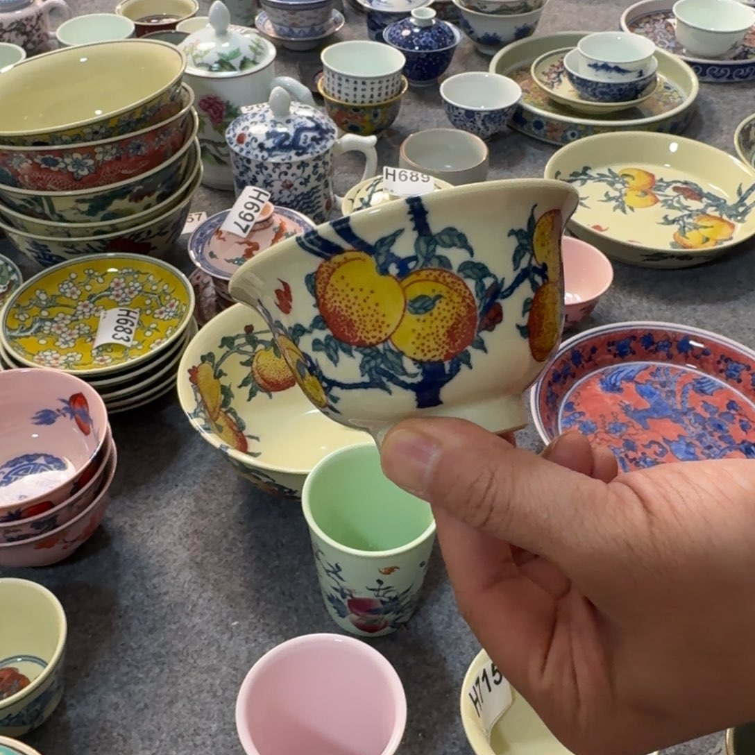 其他陶黄稀稀寿桃杯