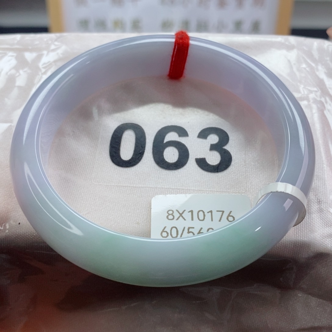 翡翠手镯未镶嵌天然A货翡翠手镯