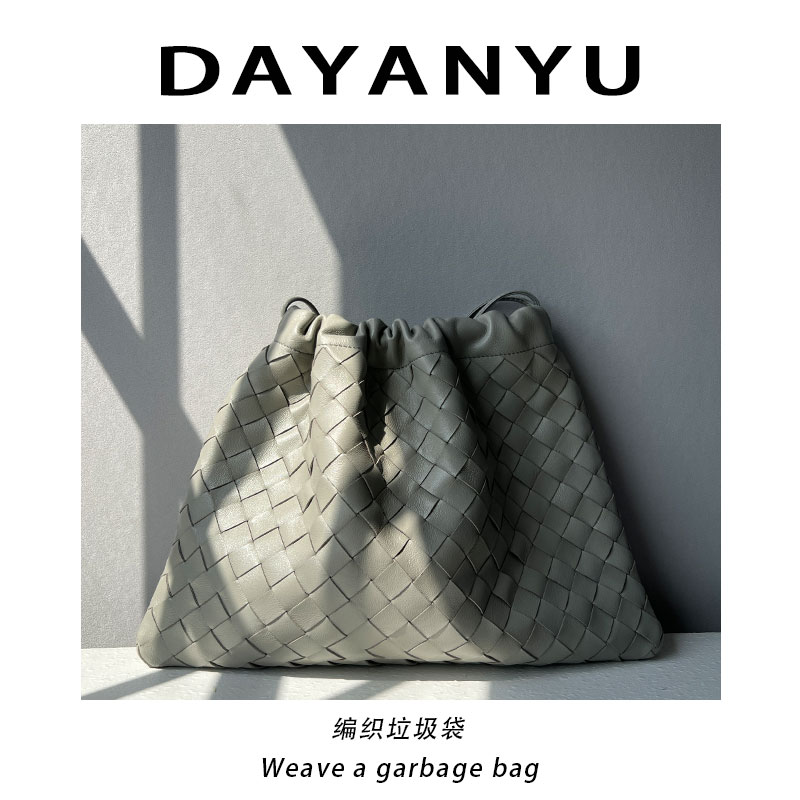 【B家 编织包】头层真皮编织单肩斜挎包时尚简约经典复古百搭包