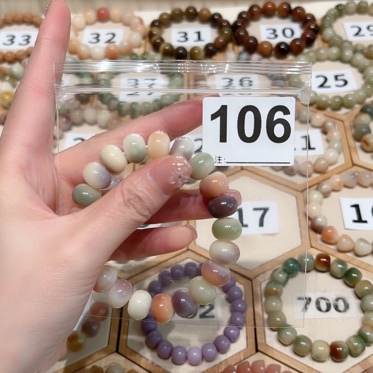 【闪购商品】吊坠菩提根/象牙果i