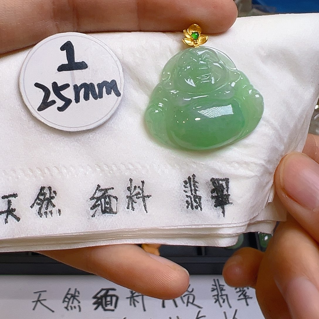 翡翠颈饰18K金镶嵌翡翠