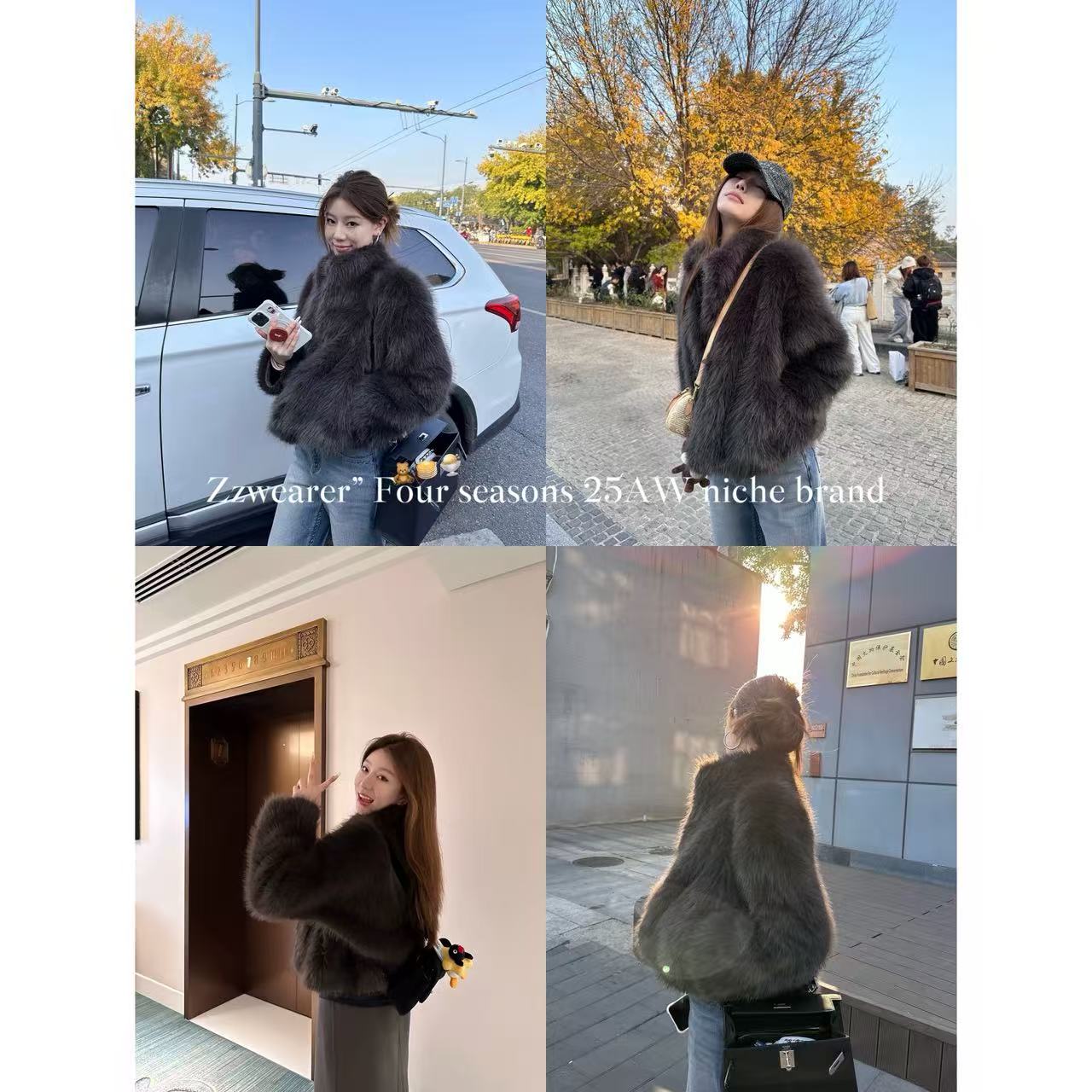 Zzwearer”25/AW“白月光”纯净版百搭不腻净版毛毛外套女高级