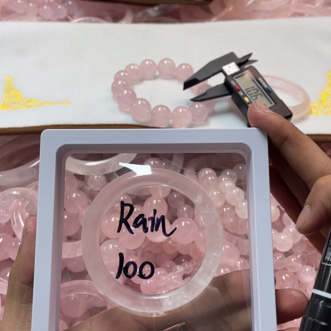 水晶天然莫粉手串2未镶嵌