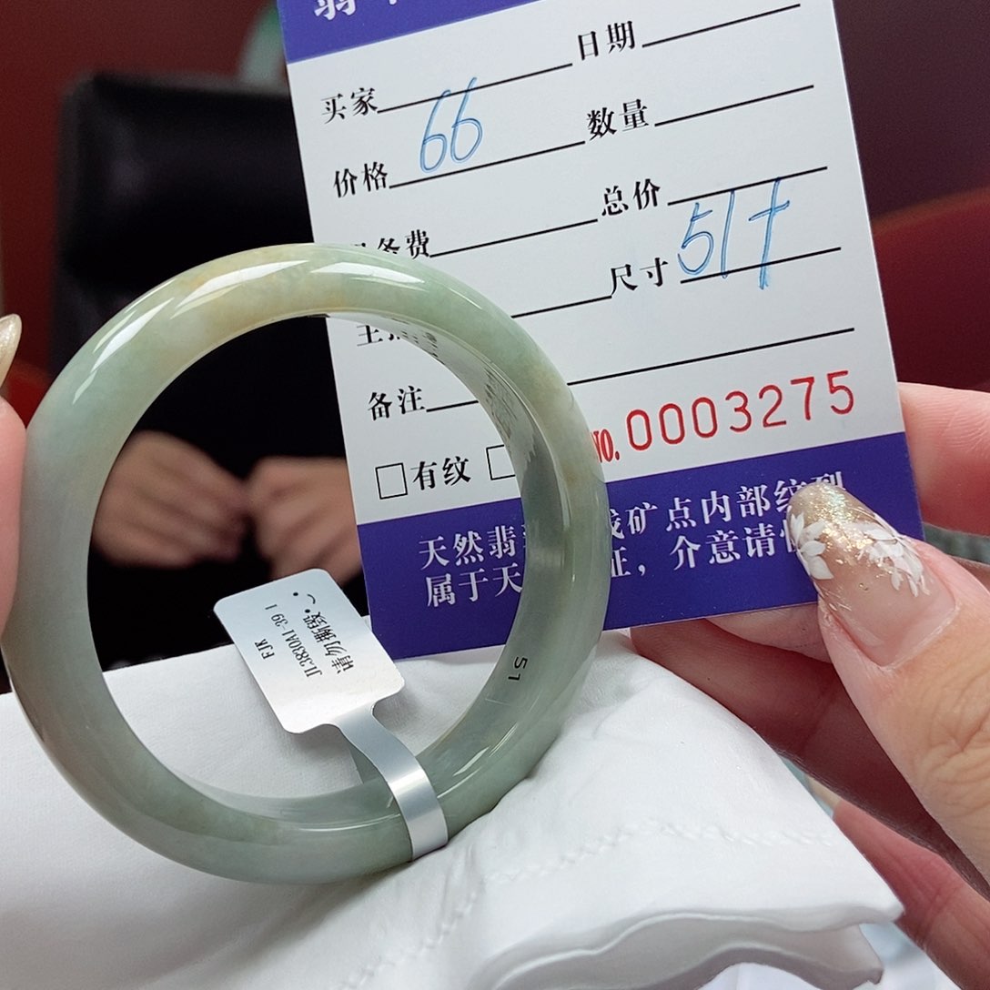 翡翠手镯未镶嵌51圈口
