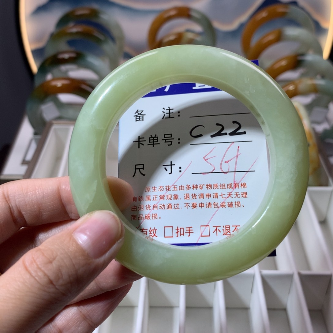 【闪购商品】蛇纹石玉手镯未镶嵌