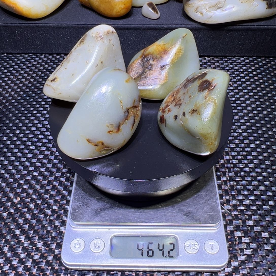 和田玉（子料）未镶嵌吊坠(不含链)464