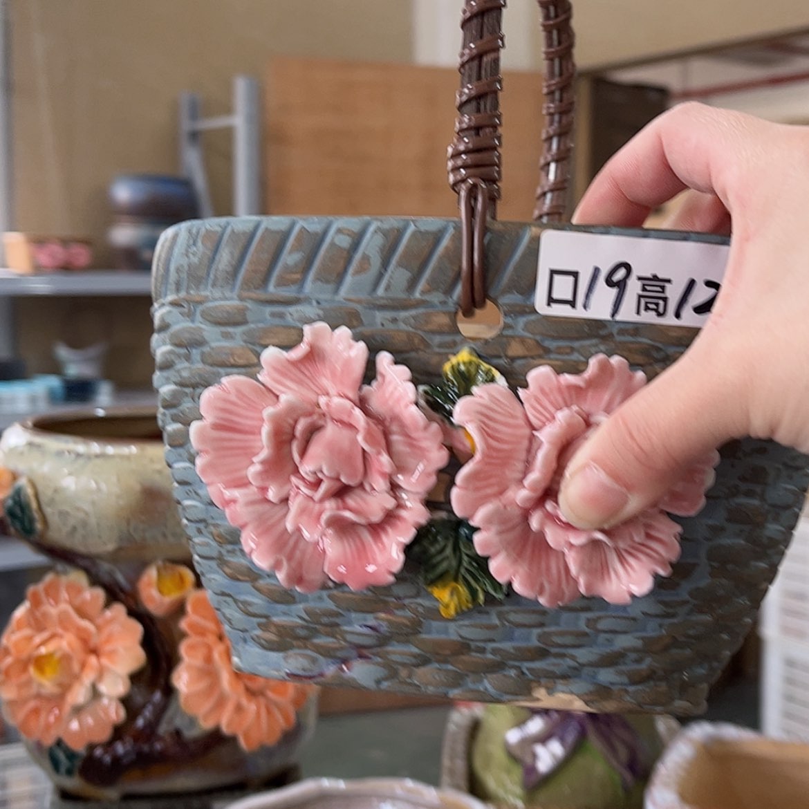 【闪购商品】红陶福利