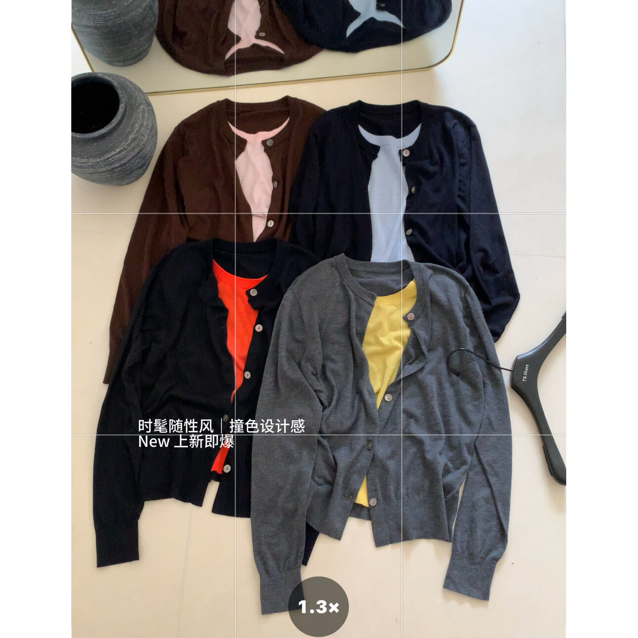 430秋冬定制款新款蚕丝羊毛撞色假两件开衫