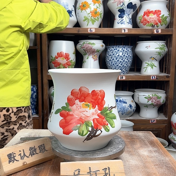 摆件小蛮腰红牡丹新款新款陶瓷