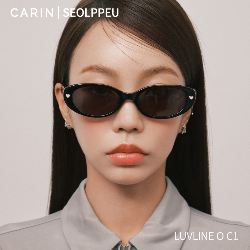 韩国直邮【王安宇同款】CARIN墨镜爱心防晒太阳镜椭圆窄框LUVLINE