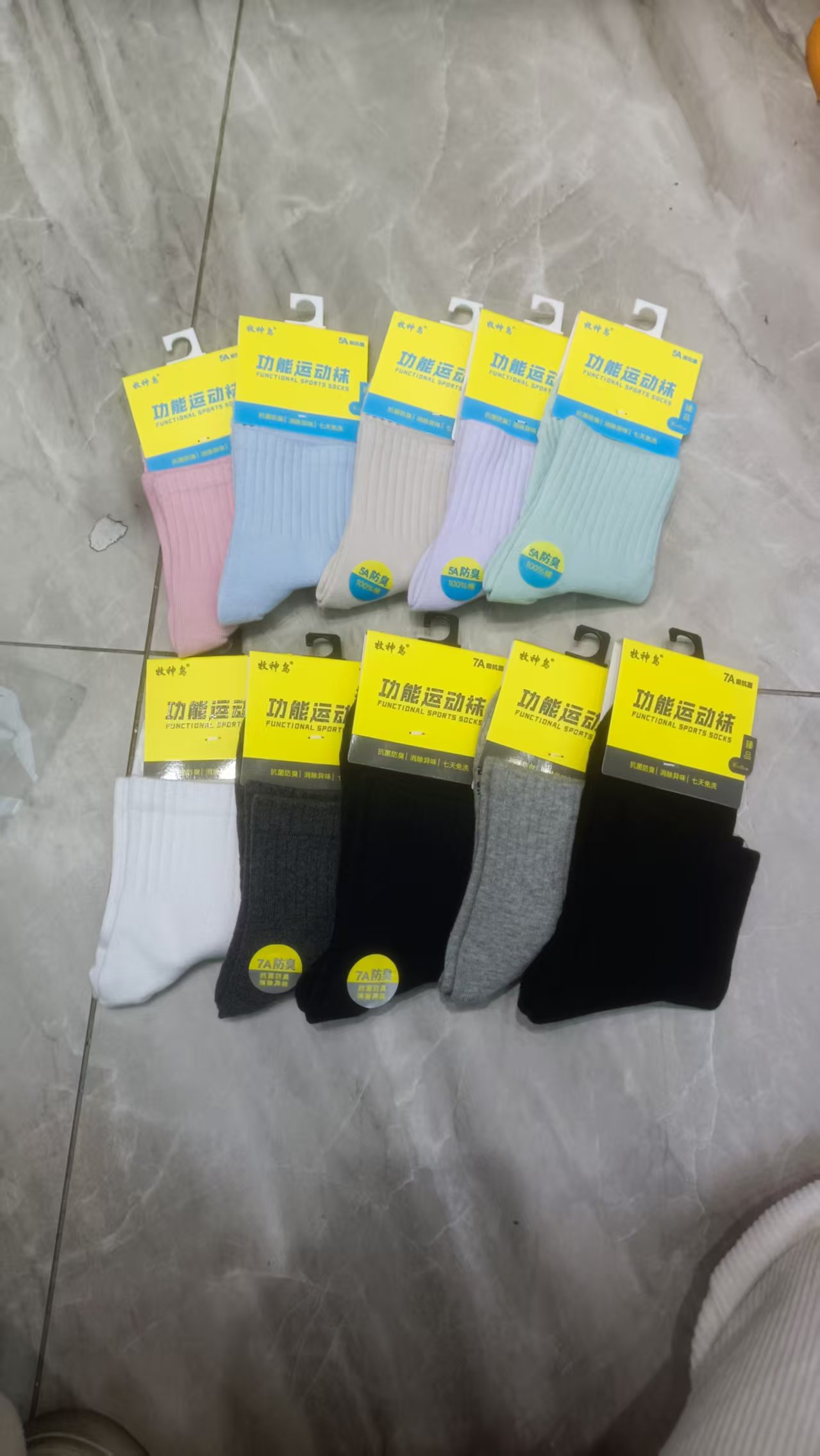 900男袜5双＋800女袜5双中筒袜（筒高12左右