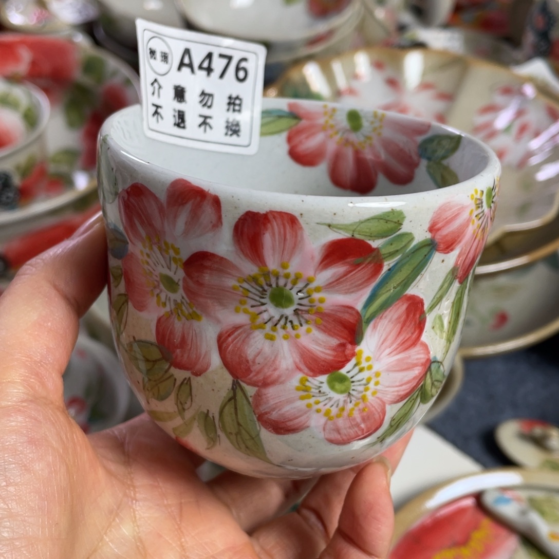 杯景德镇高温陶瓷888@