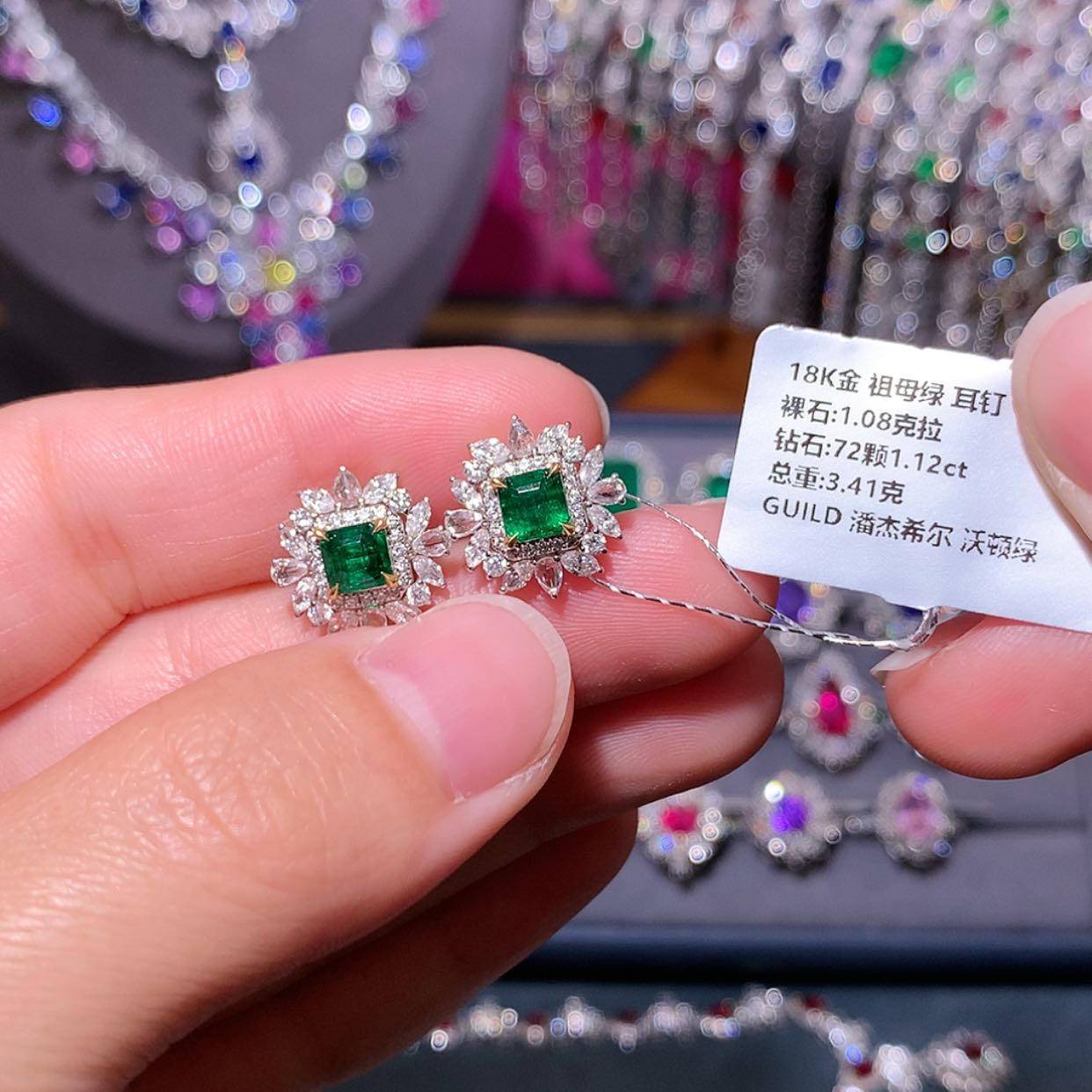 【闪购商品】祖母绿耳钉18K金镶嵌