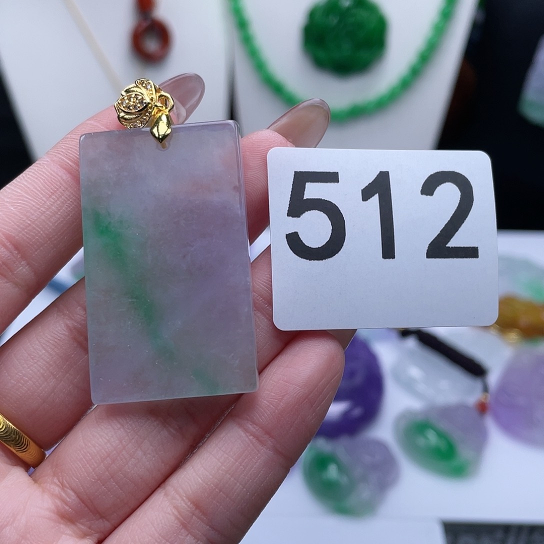 翡翠吊坠(赠链)未镶嵌