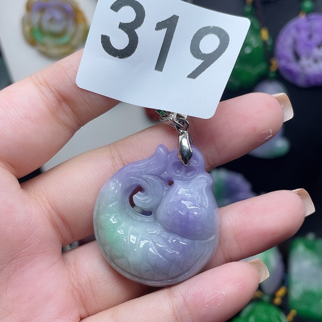 翡翠未镶嵌吊坠(赠链)