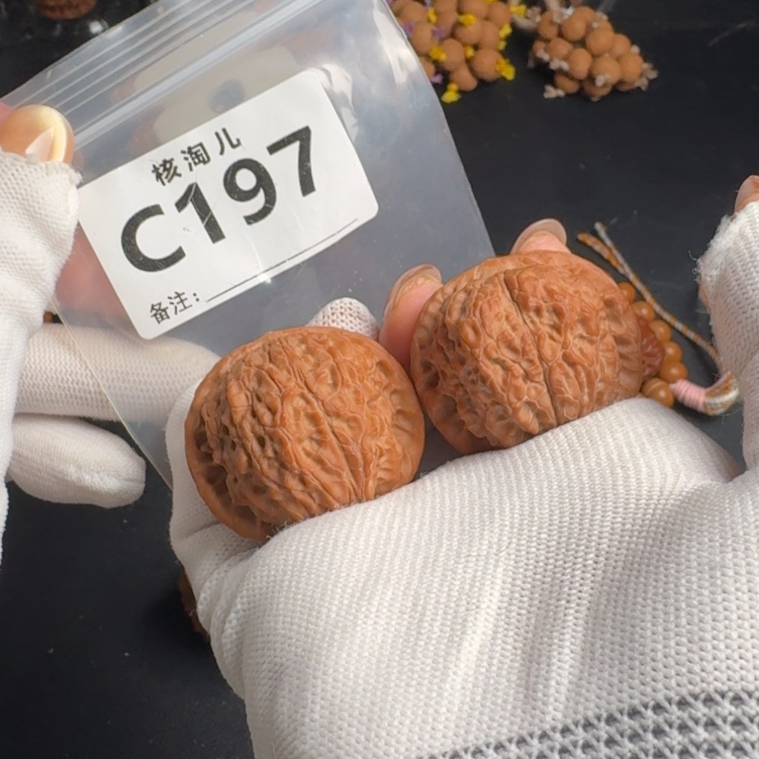 把件文玩核桃39血麒麟C197