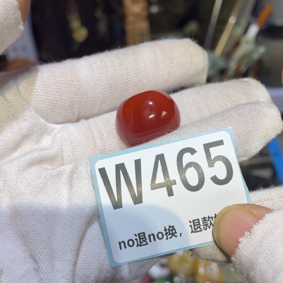 用***0陶瓷闲云直播火爆热卖