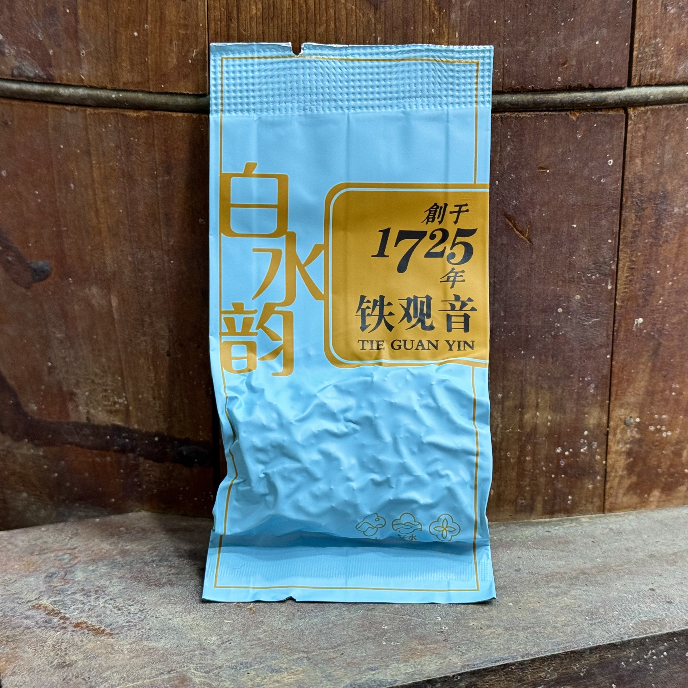 【正秋:白水韵】铁观音传统正做兰花香观音韵耐泡独立小包装乌龙茶