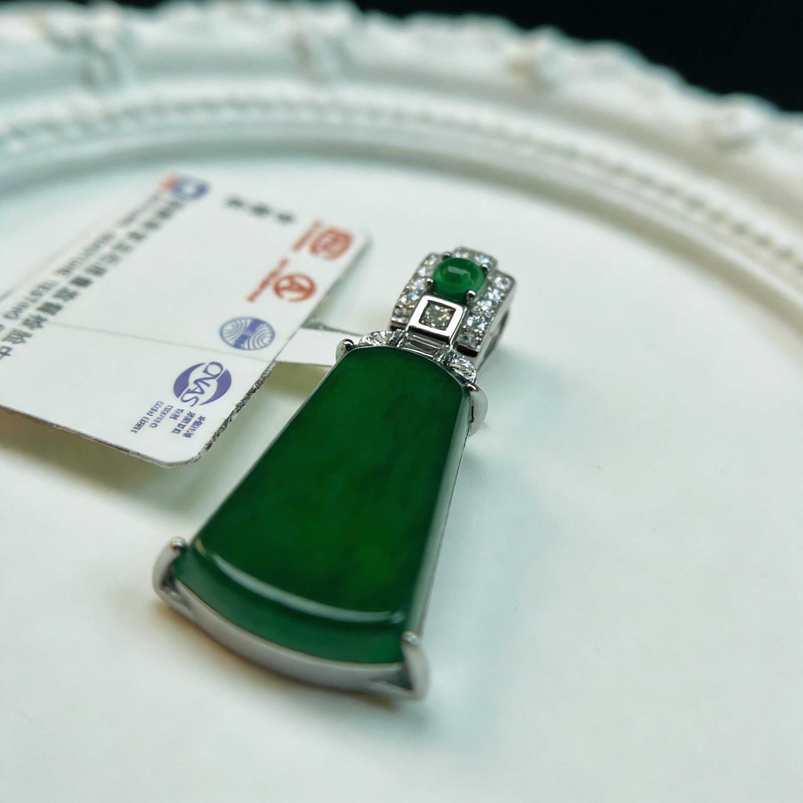 天然A货翡翠无事牌