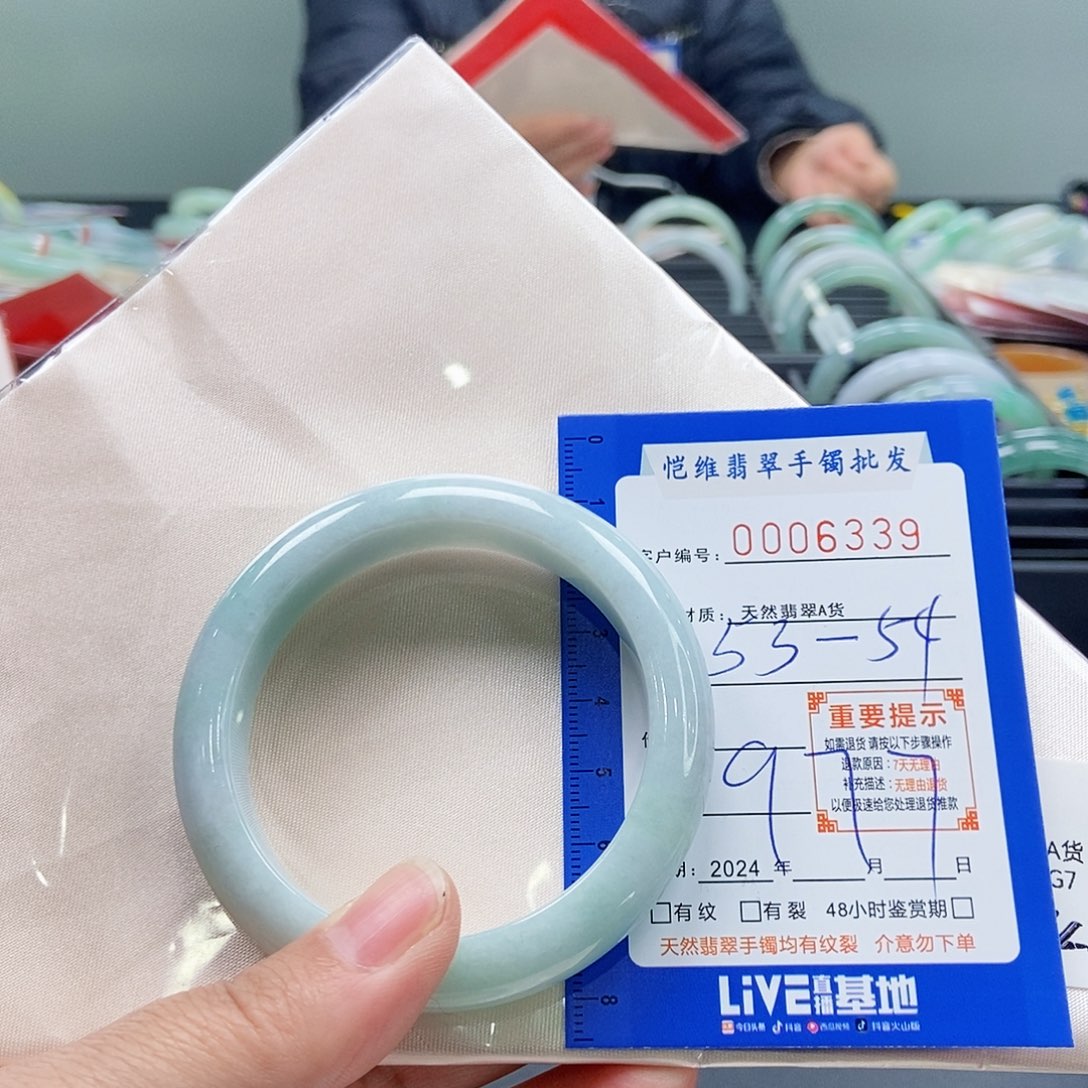 翡翠手镯未镶嵌小***儿缅甸翡翠